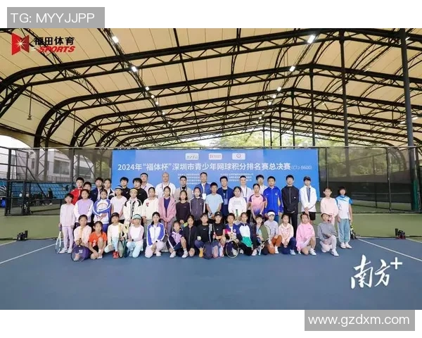 网球灵活性排行榜：深圳网球队位居第9名